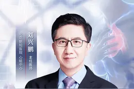 心动过缓、室颤、房颤，原来是心脏的“电路”发生了故障图片