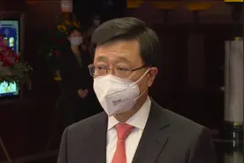 李家超：中国国歌只有一首，就是《义勇军进行曲》图片