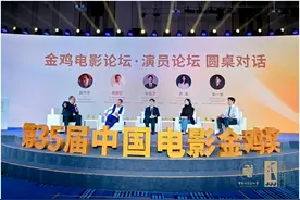 王晓棠、朱亚文、朱一龙共话角色的诞生：演员不是选择一个职业，是选择了一个信仰，一种人生图片