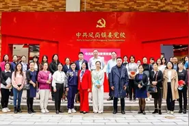 家庭教育基地揭牌，凤岗深入推进家庭家教家风建设图片