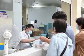 一款治疗银屑病的白介素类生物制剂纳入医保，银屑病患者用药负担大大减轻图片