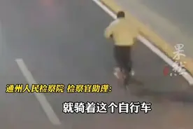 母亲给儿子送饺子被撞身亡，外卖员被公诉图片