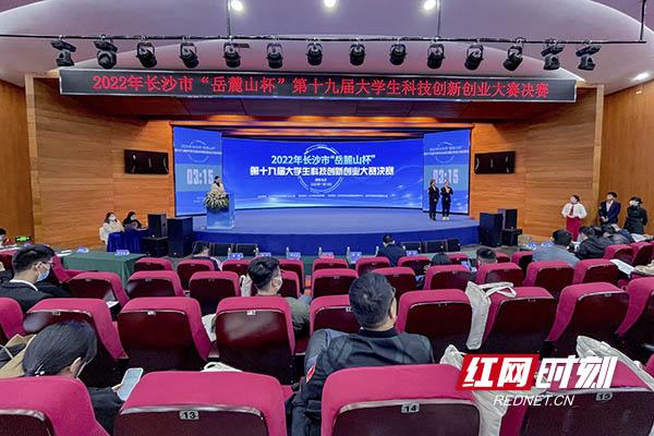 ��¹�Ƽ����´�ҵ���� 36����Ŀӭ�����۷�Ծ���