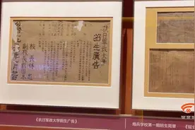 “到延安去！”丨这所“窑洞大学”培养了10万将士 师生在战争中学习战争图片