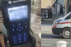 山东泰安一银行发生抢劫案，警方：歹徒持凶器挟持人质，多次警告无效后击毙视频封面