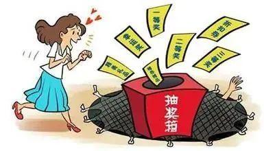 �齱�ڶ�����