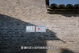 伍剑推新作《窑变》：“用汉腔汉调写汉派儿童文学”图片
