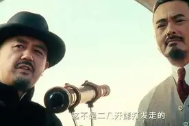 纯粹的信贷胜利？360数科欲赴港上市，京东的金条、白条都是弟弟图片