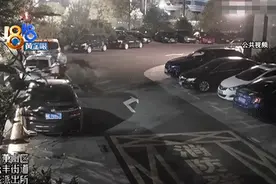 这个“奔现”故事 很悲伤图片