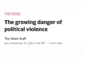 美国政治暴力威胁不断扩大 超40%美国人认为未来十年内可能发生内战图片