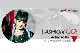 网格镂空，不止是性感图片