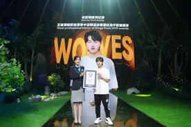 中国电竞选手彭云飞获吉尼斯世界纪录认证：明年亚运会要夺金图片