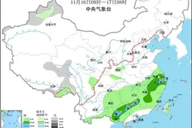 明日新一股冷空气影响北方 局地降温超10℃图片