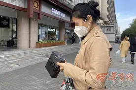 西安市民1.3万新买的三星折叠屏手机 相册咋有50天前的照片？图片