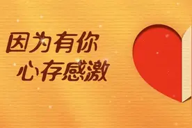 24时、1440分、86400秒图片