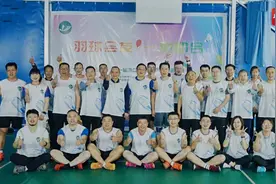 南京沿江街道第一届商会羽毛球邀请赛圆满举行图片