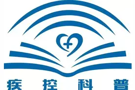 世界水日 | 保护水资源，家庭节水这样做→图片