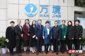 长沙砂子塘万境教育集团揭牌成立图片