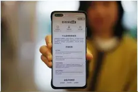蚂蚁保“金选”服务报告：年轻用户合计占比超8成，人均配置2.1款保险产品图片