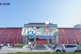医美届的新标杆！顶尖设备齐上阵。记者实地探访烟台毓璜顶医院莱山院区皮肤激光美容科图片