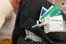 女子网购牛仔裤发现里面有条内裤，退换货保障怎能拿来恶心顾客？图片