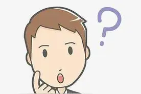 发生免税或简易计税的应税行为如何开具数字化电子发票？图片