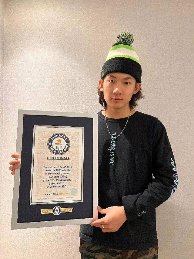 干货满满(吉尼斯奖牌尺寸)吉尼斯奖牌如果卖了能值多少钱?