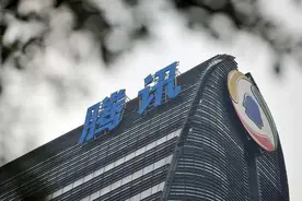 腾讯活过来了？利润重回增长，但游戏收入继续下降图片