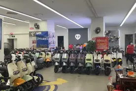 深圳开放销售门店上牌登记授权，电动自行车上牌即买即办图片