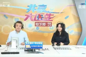 眼睛迎风流泪，到底是不是病？图片