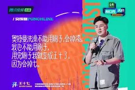 人工心脏，拯救晚期心衰患者消失的心跳图片