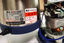 价钱没谈拢？职业打假人王海“炮轰”疯狂小杨哥虚假宣传，多方回应图片