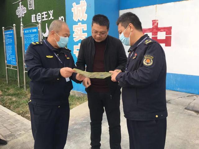 �����г��й���ִ��֧�ӿ�չ���������Υ�����յ������