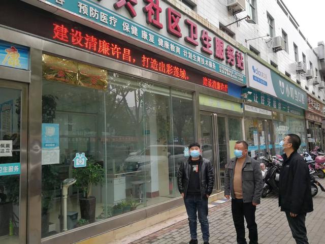 �гǹܾ����û��������Ļ��չ�����������������