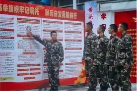 熄灯号丨奔跑在山间的青春图片