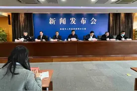 南通这项条例明年2月施行！详细解读来了→图片