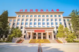 “太空出差”你羡慕了吗？这6所航空航天专业优势高校了解一下图片