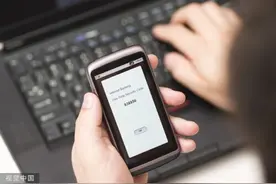 “123456”，“password”，……各国最常用密码到底是什么？图片