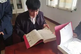 泰山区有序推进“全国乡村地名试点”建设工作图片