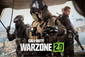《COD战区2.0》正式推出 UU加速器助你轻松吃鸡图片