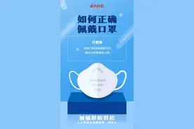 关于调整南岗区道里区松北区平房区风险等级的通告图片