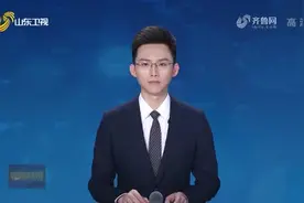深入学习宣传贯彻党的二十大精神｜山东：强化园区规范与合作 助力产业绿色低碳发展图片