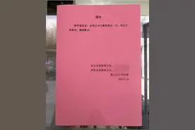 山东泰安银行抢劫案附近居民：警方处置迅速，枪声“只有一声”图片