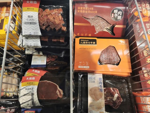 牛排优化（牛排乱象调查调理牛排打原切擦边球）