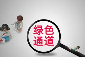 花季少女遭监护侵害欲寻短见，长三角检察协作还她“星辰大海”图片
