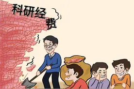 贪污罪与诈骗罪的区分图片