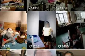 “生4女又怀孕被要求离婚”女子称丈夫已搬走，她需要的不是说教而是帮助图片