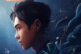 张若昀新剧《鸣龙少年》杀青，与导演丁黑继《警察荣誉》后再合作图片