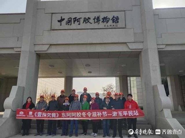 东阿阿胶是越陈越好吗 东阿阿胶是不是越陈越好