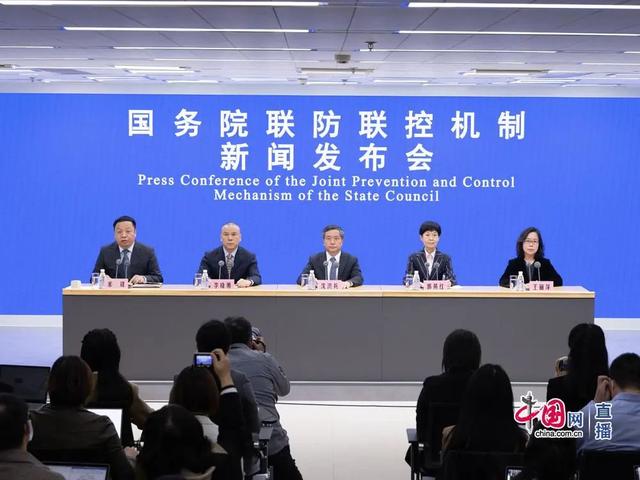 次优化（不再判定次密接取消中风险区是否对精准防控造成影响如何为疫情防控提供医疗保障文化旅游行业如何优化调整政策权威解答来了）